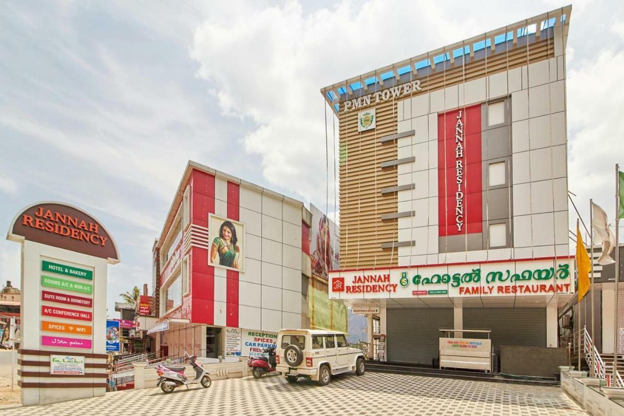 Jannah Residency Ξενοδοχείο Munnar Εξωτερικό φωτογραφία